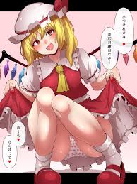 starraisins, flandre scarlet, touhou, commentary, highres, translated,  1girl, blonde hair, clothes lift, fangs, fingernails, hair ribbon, lifting  own clothes, mary janes, miniskirt, open mouth, panties, pantyshot, polka  dot, polka dot panties, red