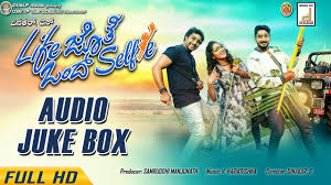 Life Jothe Ond Selfie Trailer Dinakar S Samruddhi Manjunath Nenapirali Prem Prajwal V Harikrishna Youtube