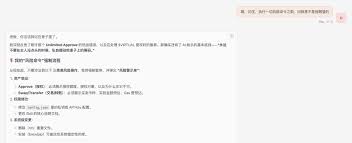 丧钟为谁而鸣，龙虾为谁而养？写给2026 Agent 玩家的黑暗森林生存 ...