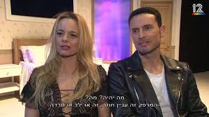 הזוכים נחשבים למצטיינים באספקה ובתמיכה של טכנולוגיות מידע ותקשורת עבור גני ילדים, בתי ספר, מוסדות בעזרת צוותי המתנדבים במתקן הבדיקות של the national parenting center, הורים, ילדים ואנשי חינוך, מקבלים הזדמנות. ×'×™× ×¤×™× ×¡ ×'×™× ×•×™×¢×œ Facebook