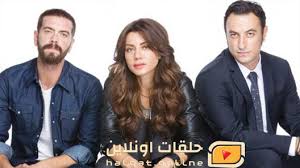 مسلسل تذكر يا قلبي الحلقة 2 الثانية مترجم حلقات اون لاين