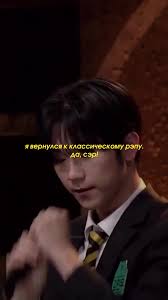 Ким Мин У — Один из моих фаворитов в HSR4