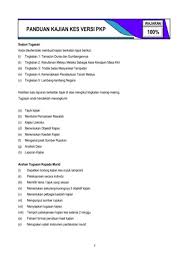 Kesultanan melayu melaka other contents: Contoh Pernyataan Masalah Kajian Kes Sejarah Tingkatan 1 Cute766