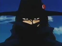In the year 12,090 ad, the earth has fallen into the clutches of ruthless vampires. Vampire Hunter D 1985 Ending Youtube