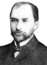 George Coşbuc omagiat la colocviile ce-i poartă numele