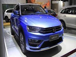 شراء و بيع سيارات صينية وأنواعها, تعتبر السيارات الصينية من الأنواع التي اقتحمت الأسواق مؤخرا، ليس في مصر فقط ، تعرفوا على أنواع السيارات الصيني 2020 ، علامات بع شرائك للسيارة ، بلغ تكلفة العربة زوتي t600 إلى 329.900 جنية جمهورية مصر العربية. Ù…ØºÙÙ„ Ù…Ø¨Ø§Ù„ØºØ© Ù…Ø·Ø§Ø± Ø³ÙŠØ§Ø±Ø§Øª Ø²ÙˆØªÙŠ Ø§Ù„ØµÙŠÙ†ÙŠÙ‡ Guillotinpoilvet Com