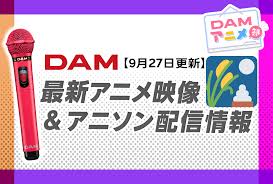 ジュニアアイドル イメージDVD 金子美穂 林愛菜セット