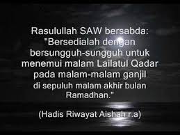 + selepas azan subuh = solat sunat subuh, ganjaran sebesar dunia dan seisinya. Blog Surah Al Quran Doa Doa Di Malam 10 Terakhir Puasa Ramadhan