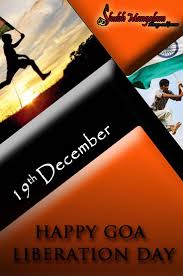 Happy Goa Liberation Day Liberation Day Life Day