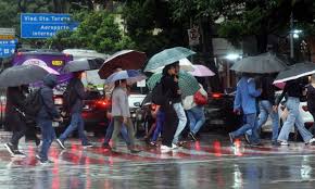 BH está sob alerta de chuva com raios e ventos nesta quinta-feira (29/1)