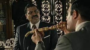 Oss 117 le caire nid d'espions ok.ru. Www Voirfilms Co Oss 117 Le Caire Nid D Espions Vf Dvdrip Xvid