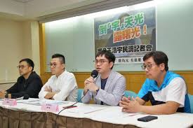 The site owner hides the web page description. æœƒåŽ»æŠ•ä¸‹åŒæ„ç¥¨è€… ç ´é–€æª» ç½·å…çŽ‹æµ©å®‡ 44 ä¸­å£¢æ°'çœ¾ä¸å–œæ­¡ä»– é¢¨å‚³åª'
