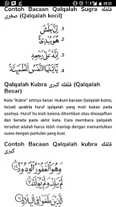 Contoh Bacaan Qolqolah Kubro Kumpulan Soal Pelajaran 6