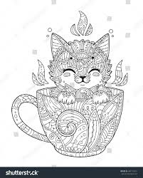 Epingle Par Mady Steunou Sur Kirigami Coloriage Mandala Animaux Coloriage Coloriage Chat