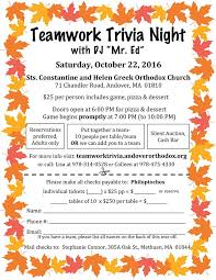 Only true fans will be able to answer all 50 halloween trivia questions correctly. Teamwork Trivia Night At Sts Constantine Helen Greek Church Andover Ma