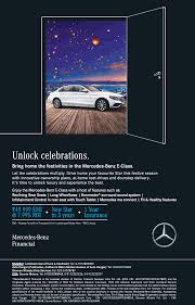 Vehicles that require a radio unlock code will have a specific procedure to enter the security code. Mercedes Benz E Class Unlock Celebrations Ad Advert Gallery