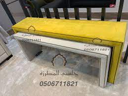 بوف روعة من تصميم وتنفيذ جلستي المطرزة جوال التواصل 0506711821 living room wall color house interior decor room wall colors