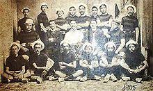 Contratação de hernanes consolida virada de chave com nova diretoria no sport e marca retomada da confiança na ilha do retiro. Sport Recife Wikipedia