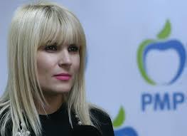 Related to cati ani are elena udrea. Elena Udrea The Romania Journal