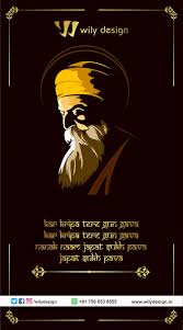 Happy Gurunanak Jayanti Happy Yoga Day International Yoga Day Yoga Inspiration