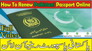 Those with an expired evisa are able to submit a new. How To Renew Pakistani Passport Online 2021 Complete Process Step By Step Youtube