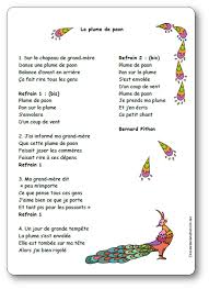 La Plume De Paon Une Chanson De Bernard Pithon Paroles Illustrees