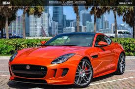 Add $1,300 if you want an automatic transmission. Used 2016 Jaguar F Type R For Sale 60 000 Brickell Luxury Motors Stock L3153
