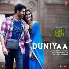 Pin On Honey Alok nath superhit children's movie lukka chuppi (2006) synopsis: pinterest