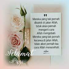 With My Heart Good Morning Gbu Ibrani 12 11 Tb Memang Tiap Tiap Ganjaran P Ibrani 12 Kutipan Hidup Beri