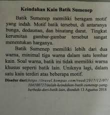 Cukup mudah mempelajari jenis teks ini, ada banyak cara belajar bahasa inggris dengan menyenangkan contoh prosedur seperti cara membuat energen dalam bahasa inggris dan menggunakan kosa kata di dapur dalam teksnya. Tuliskan Kembali Teks Berikut Dengan Menggunakan Bahasamu Sendiri Perhatikan Penggunaan Ejaan Dan Brainly Co Id