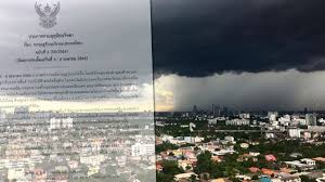 รวมข่าวพายุ พยากรณ์อากาศล่าสุด มีพายุเข้าไทยและต่างประเทศที่ไหนบ้าง มาอัปเดตกัน พร้อมดูรูปและคลิปพายุ ล่าสุด. Z4buce2ylwlalm
