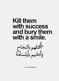 Pin By Kaw Kawa On Citations Words Quotes Arabic Tattoo Quotes Inspirational Quotes