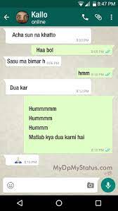 Hindi Urdu Funny Chat Funny Baby Memes Girl Humor