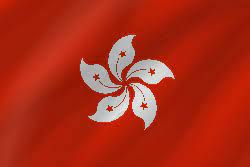 Aug 26, 2019 · it declares that china will resume control of hong kong on july 1, 1997. Hong Kong Flag Vector Country Flags