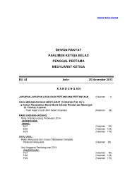 Mendengar itu bapak kost yg sedang memainkan batang kemaluannya di liang sanggamaku, jadi gugup dan efeknya justru membuatnya orgasme, untung gak telat nyabut… pejunya berhamburan di atas perutku banyak sekali… bisa ditebak endingnya… saya harus angkat kaki dari rumah kost ketika. Dr 25112013