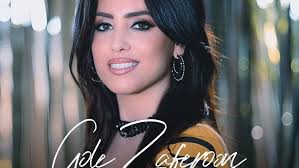 آهنگ و موزيك ويديو شاد و عاشقانه 🌸گل زعفرون🌸، عيدى امسال من به شما، هم  اكنون از كانال يوتوب و تمامى رسانه هاى معتبر ايرانى و بين المللى. با تشكر  از تمام عزيزانى كه در تهيه اين اثر كنار من بودند 🙏 لينك ...