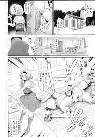 東方Project】東方催眠３ -なんでもアリス- - 同人誌 - エロ漫画 momon:GA（モモンガッ!!）