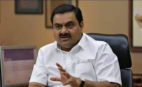 Adani enterprises ltd dematerialised stock. Auvhepo1f2bdhm