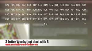 However, many popular figures' last words are just utterly tragic. 3 Letter Words That Start With R Youtube