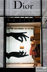 חלון ראווה Visual Merchandising Displays Shop Window Displays Visual Display