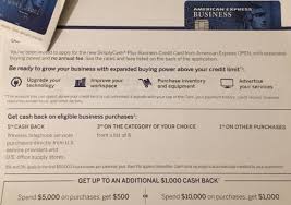 By increasing the caps on its bonus category rewards from $25,000 to $50,000. Amex Simplycash Plus Business Card 1 000 Bonus Targeted Danny The Deal Guru