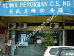 Klinik pergigian pasir gudang, jln. Klinik Pergigian C S Ng Klinik Pergigian C S Ng Johor Malaysia Newpages