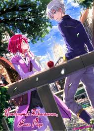Akagami No Shirayuki Hime Nandemonai Takaramono Kono Page Krasnovolosaya Princessa Belosnezhka Snow White Belosnezhka Pricheski S Krasnymi Volosami Princessy