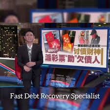 Creditors choose between debt collectors and debt buyers. Updates From Fast Debt Recovery Specialist Pte Ltd Facebook