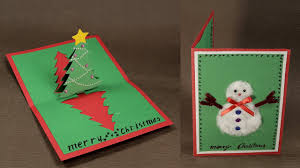 Cut slits at the center of your card. Cancelled Christmas Card Pop Up Scraps Kc