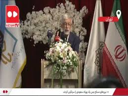 حدادعادل: دختر شهیدم در لباس معلمی به شهادت رسید