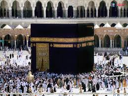 Join now to share and explore tons of collections of awesome wallpapers. Kaaba Wallpaper 5k 1024x768 Wallpaper Teahub Io