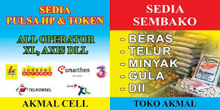 Jual produk spanduk konter jual pulsa murah dan terlengkap. Contoh Desain Spanduk Cellular Jual Pulsa