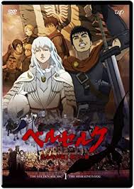 Beruseruku) is a japanese manga series written and illustrated by kentaro miura. Amazon ãƒ™ãƒ«ã‚»ãƒ«ã‚¯ é»„é‡'æ™‚ä»£ç¯‡i è¦‡çŽ‹ã®åµ Dvd ã‚¢ãƒ‹ãƒ¡