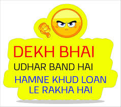 Green Panda®-No Credit Sign Board With Laser Cutting | Udhar band hai,Humne  Khud Loan Le Rakha hai |No credit stickers. : Amazon.in: Office Products